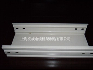 噴塑槽式橋架面對(duì)多種類(lèi)型的密集型母線槽該如何選擇？