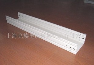 直通托盤式橋架如何實(shí)現(xiàn)自身價(jià)值？